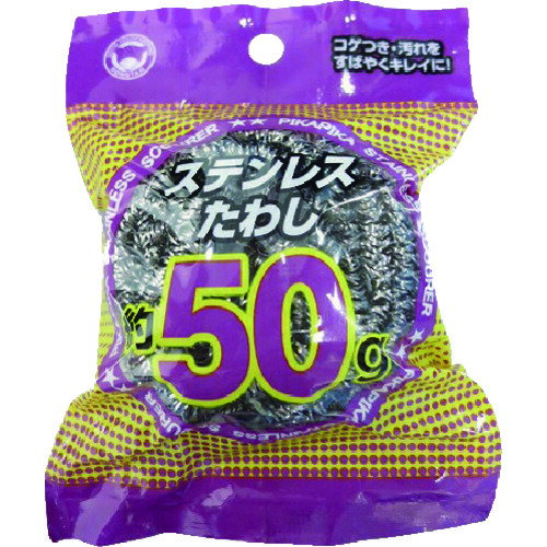 ボンスター PKステンレスたわし 50g PK160 ボンスター PKステンレスたわし 50g PK160