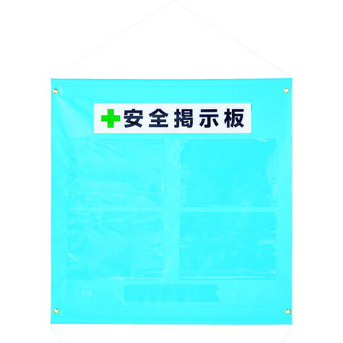 TRUSCO �ȥ饹�� �����ݥ��Ǽ��� A4�襳���ݥ��å�4���� 785X760 �� TPKA44Y������̵����