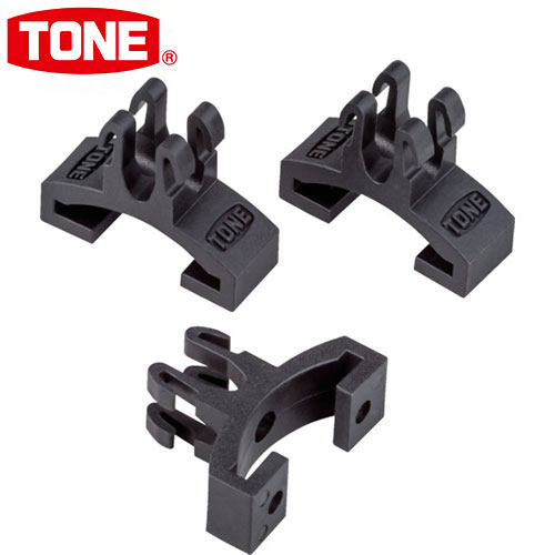 TONE トネ ソケットホルダー アルミタイプ 用クリップ SH2A3K3 ソケットレンチ 手作業工具 ソケット 工具