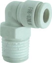 チヨダ ファイブ樹脂メイルエルボ W(白)6mm・R1/4 FR602MLW
