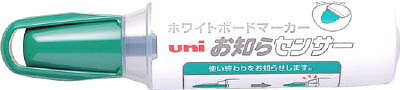 uni ボードマーカーPWB-200-7M 緑 太字丸芯 PWB2007M.6