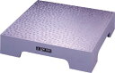 ユニ 箱型定盤(A級仕上)300x450x60mm U3045A【送料無料】