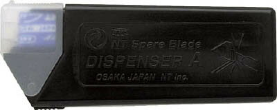 NT 替刃 刃先処理器ケース エコシリーズ BA160E