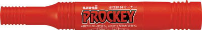 uni 水性顔料マーカー プロッキーツイン 赤 PM150TR.15