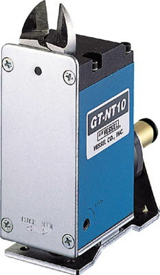 ベッセル スライドエアーニッパー GTNT10 GTNT10【送料無料】