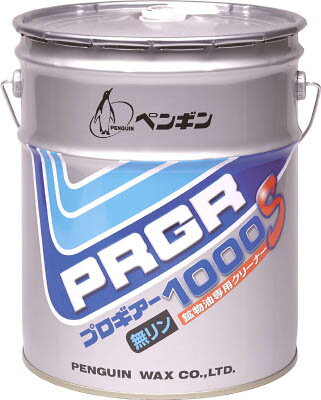 ペンギン プロギアー1000S 6522【送料�