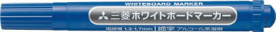 【商品詳細】●ホワイトボード、金属、樹脂などの各種素材に筆記可能です。●タイプ:細字●色:青●インク色:青●太さ×長さ(mm):12.4×104.2●描画線太さ(mm):1.3〜1.7●エコマーク認定品(認定番号:第06112185号）【送料について】北海道、沖縄、離島は別途送料を頂きます。