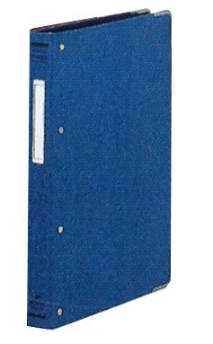 コクヨ カラーバインダーMP 布貼り ブルー B5タテ角金付 100枚 ハ-110B【送料無料】