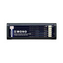 トンボ鉛筆 MONO 鉛筆 モノ HB MONO-HB 1ダース
