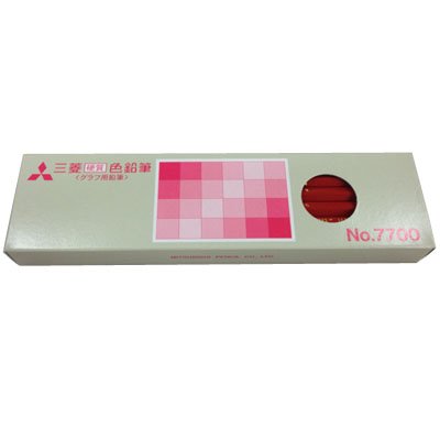 25 - 36 Colors - 三菱 硬質色鉛筆 （7700） 単色1ダース あか