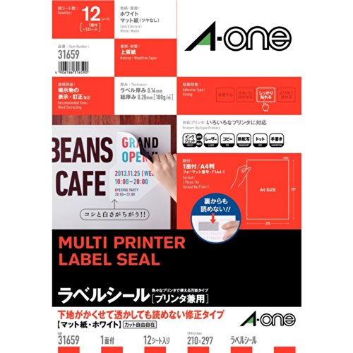 樂天商城 - エーワン ラベルシール 透かしても読めない修正 マット紙 ノーカット 12シート 31659