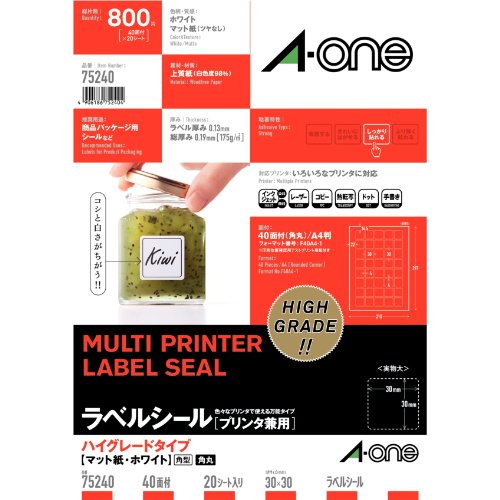 【商品説明】エーワン(A-one)75240ハイグレードタイプ マット紙・ホワイト/材質:上質紙/標準総厚み:175g/(0.19mm)/ラベル厚み:0.13mmA4 40面 四辺余白付 角丸/シートサイズ:A4判 (210mm×297mm)/ラベルサイズ:30mm×30mm(5列×8段)対応プリンタ:インクジェット(染料・顔料) レーザー コピー 熱転写 ドット 手書き【送料について】沖縄、離島は送料を頂きます。