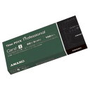 アマノ タイムカード 100枚 PRO P@CK カードB