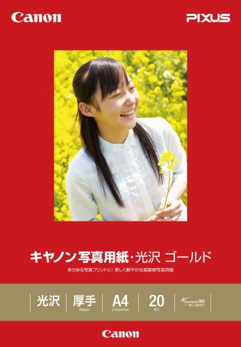 A4 Size Paper - キヤノン写真用紙・光沢 ゴールド A4 20枚 GL-101A420