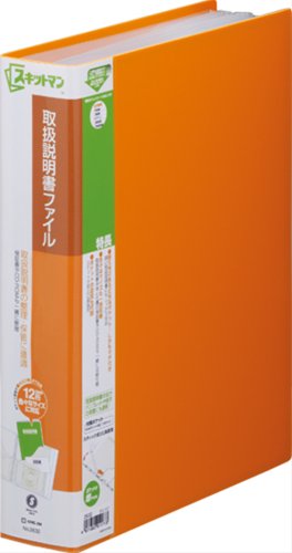Other - キングジム 取扱説明書ファイル A4S 2632 オレンジ