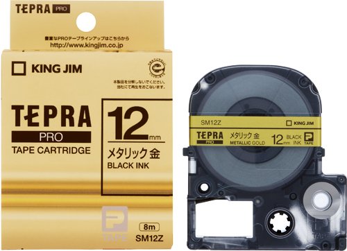 【商品説明】キングジムSM12Z品番：SM12Z【送料について】沖縄、離島は送料を頂きます。