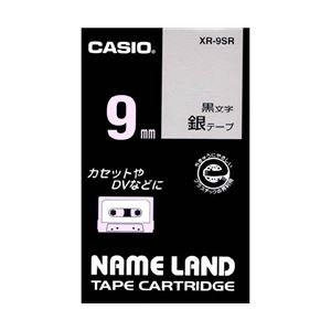 Casio （Nameland） - カシオ計算機 ネームランド用テープカートリッジ XR-9SR