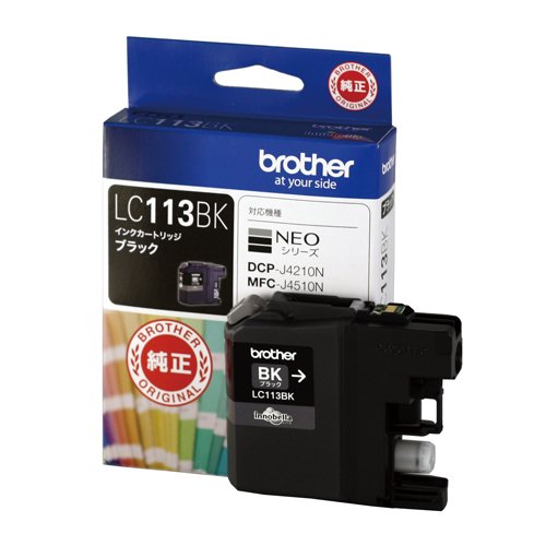 Other - ブラザー工業 インクカートリッジ (黒) LC113BK
