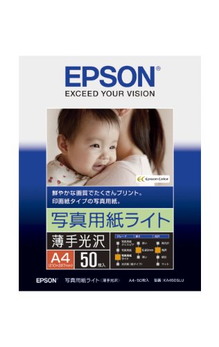 Normal Paper - EPSON/エプソン写真用紙ライト[薄手光沢] A4 50枚 KA450SLU