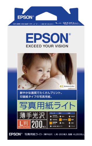 EPSON/Gv\ʐ^pCg[] L 200 KL200SLU