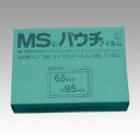 明光商会 MSパウチ消耗品 シート式パウチフィルム MP10-6595 (1箱)