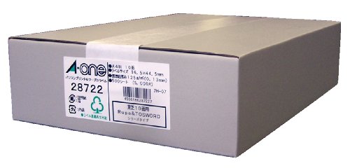 【商品説明】エーワン(A-one)28722東芝Rupo&TOSWORDシリーズタイプ 10面用 マット紙・ホワイト 10面用/材質:上質紙/標準総厚み:120g/(0.13mm)/ラベル厚み:0.07mmA4判 10面/シートサイズ:A4判 (210mm×297mm)/ラベルサイズ:96.5mm×44.5mm(2列×5段)対応プリンタ:インクジェット(染料+顔料) レーザー コピー機 熱転写 ドットインパクト 手書き【送料について】沖縄、離島は送料を頂きます。