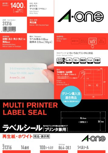 【商品説明】エーワン(A-one)31316再生紙・ホワイト/材質:再生紙/標準総厚み:150g/(0.18mm)/ラベル厚み:0.08mmA4判 14面 四辺余白付/シートサイズ:A4判(210mm×297mm)/ラベルサイズ:86.4mm×38.1mm(2列×7段)対応プリンタ:インクジェット(染料+顔料) レーザー コピー機 熱転写 ドットインパクト 手書き【送料について】沖縄、離島は送料を頂きます。