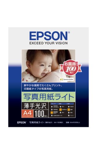EPSON/エプソン写真用紙ライト[薄手光沢] A4 100枚 KA4100SLU