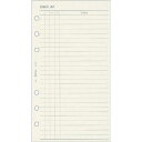 日本能率協会 リフィル 目標管理 204