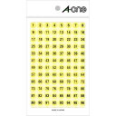 エーワン 特殊ラベル数字 08085イエロー(3)