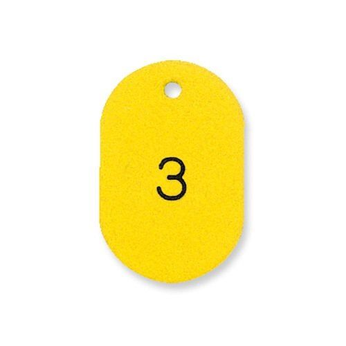 共栄プラスチック プラスチックバンゴウフダ キ NO.16-1-Y