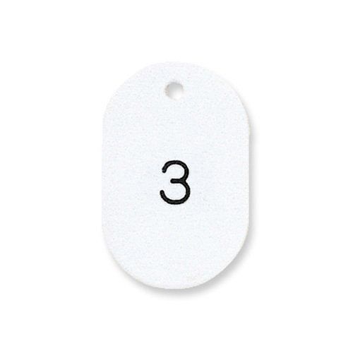 共栄プラスチック プラスチックバンゴウフダ シロ NO.16-1-W