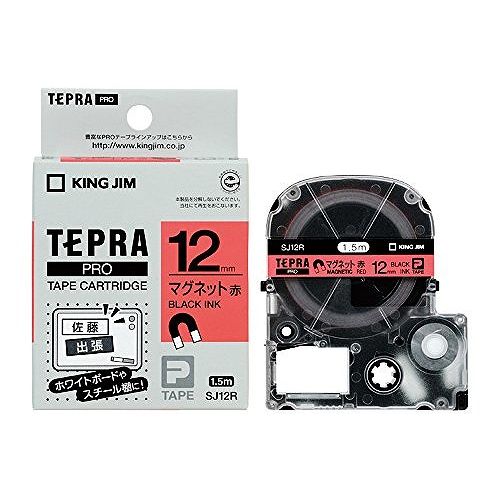 キング テプラPROテ-プ赤/黒字 SJ12R キング テプラPROテ-プ赤/黒字 SJ12R