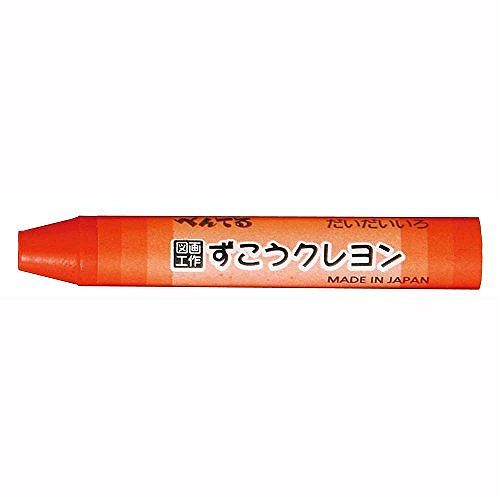 ぺんてる ズコウクレヨン ダイダイ PTCG-T03JANコード：490250628515711×95×25mm:9gカラー:だいだいいろ材質:顔料、ワックス、体質顔料、オイル【送料について】北海道、沖縄、離島は送料を頂きます。