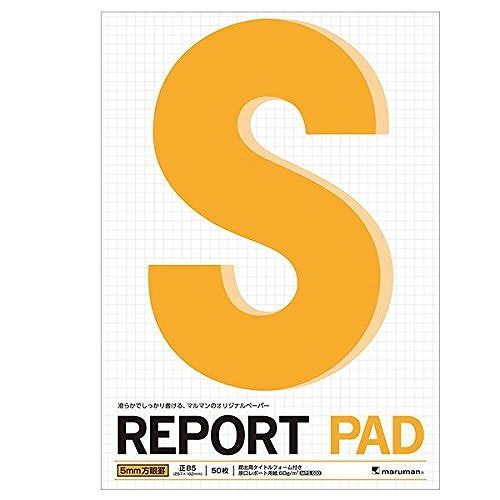 マルマン B5 レポートパッド 5MM方眼 P154A