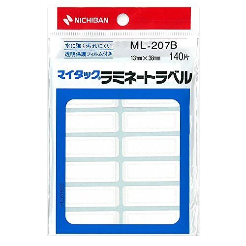 ニチバン マイタックラベル ML-207B アオ