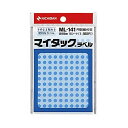 ニチバン マイタックカラーラベル ML-141-16 ソラ