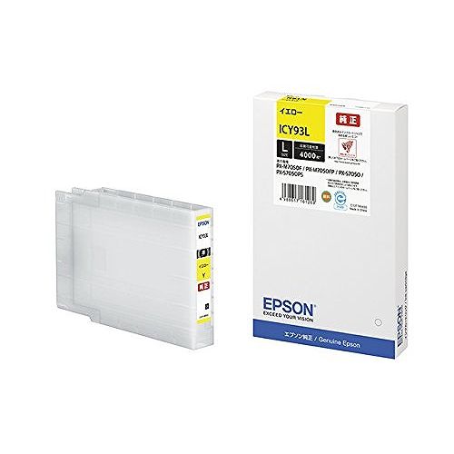 EPSON インクカートリッジ イエローLサイズ ICY93L【送料無料】 EPSON インクカートリッジ イエローLサイズ ICY93L【送料無料】