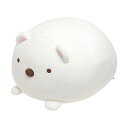 サンエックス すみっコぐらし スーパーもーちもち大福クッション しろくま 白 ホワイト かわいい キッズ こども もちもち クッション 枕 キャラクターグッズ ...