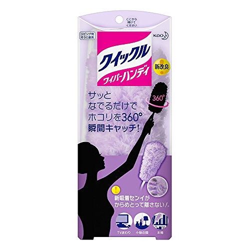 花王 クイックルワイパー ハンディ本体 324238JANコード：4901301324238商品サイズ (幅×奥行×高さ) :92×56×246内容量:1組サッとなでるだけでホコリを360°瞬間キャッチ。吸着センイがからめとって離さない。【送料について】北海道、沖縄、離島は送料を頂きます。