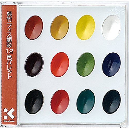呉竹 フィス12色パレット KG204-4
