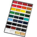 呉竹 顔彩耽美36色 MC20/36V【送料無料】