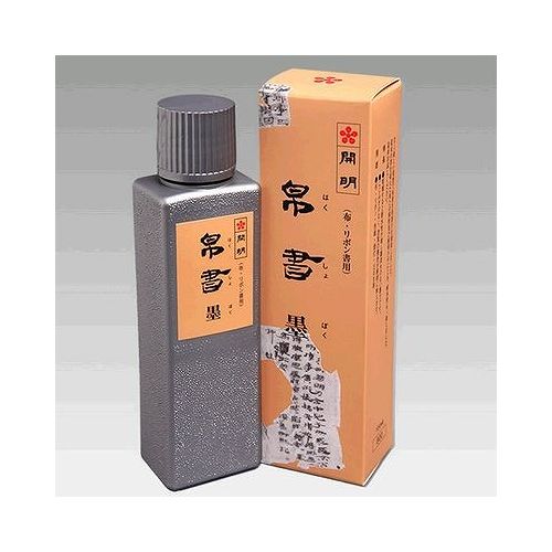 開明 帛書墨 100ML SE-1604