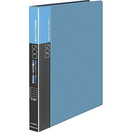 コクヨ 名刺ホルダー替紙式 メイ-F35