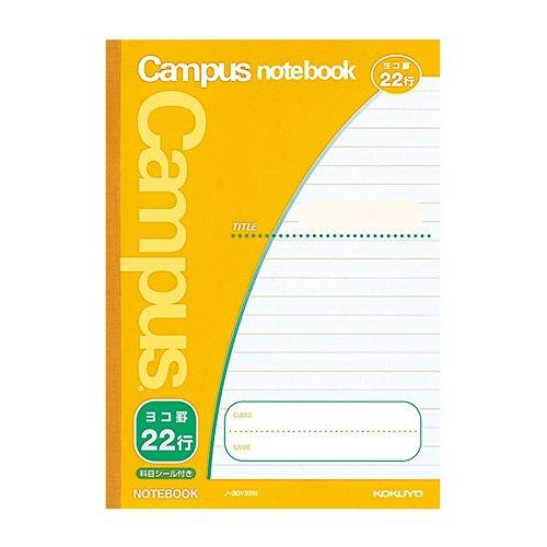 Notebooks, Paper Products - コクヨ キャンパスジュニア ヨコケイ22ギョウ ノ-30Y22
