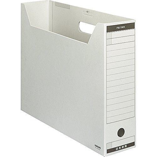 Magazine Boxes - コクヨ ファイルボックスA3 A3-LFB-M