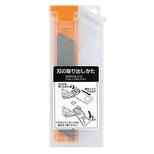 コクヨ カッターナイフカエバ HA-S250-5
