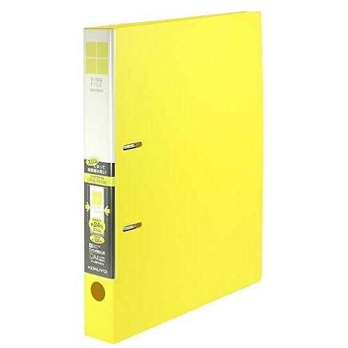 コクヨ リングファイル A4S フ-URF440Y