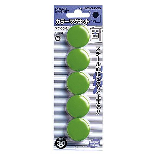 コクヨ カラーマグネット マク-30G