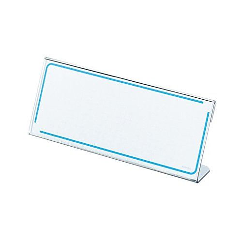 コクヨ カード立てL型サイセイP カト-16